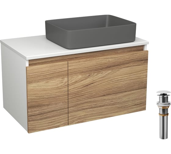 Комплект Bauedge тумба Bau Dream Blackwood 80, 1 ящик, дверца, раковина прямоугольная BAU Hotel 48х37, темно-серая матовая, выпуск клик клак, белый BD3044