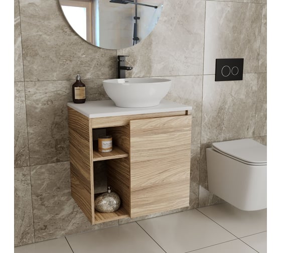 Тумба Bauedge Bau Dream Blackwood 60 правая, раковина BAU Nimb 41х33, смеситель для раковины высокий Hotel Black, черный SD3274