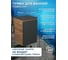 Тумба с раковиной Bauedge Bauedge (тумба Bau Dream Blackwood 40, графит + раковина санфаянс накладная прямоугольная BAU Hotel mini 37x23) BD1926 3