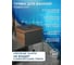 Комплект Bauedge тумба Bau Dream Blackwood графит 60, 1 ящик, раковина BAU Cerama 48x37, темно-серая BD2863 2