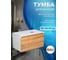 Комплект Bauedge тумба Bau Dream Blackwood 80, раковина круглая накладная BAU Element D41, мрамор, смеситель Hotel Black, черный матовый, выпуск клик клак че BD2979 3