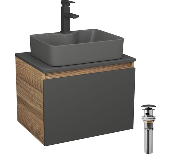 Комплект Bauedge тумба Bau Dream Blackwood графит 60, 1 ящик, раковина BAU Cerama 48х37, темно-серая, смеситель Hotel Black, черный матовый, выпуск клик клак BD2873 1