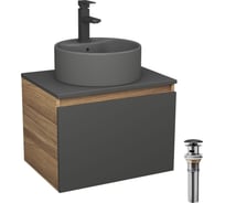 Комплект Bauedge тумба Bau Dream Blackwood графит 60, 1 ящик, раковина круглая BAU Element D41, темно-серая, смеситель Hotel Black, черный матовый, выпуск кл BD2859