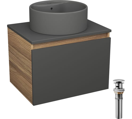 Комплект Bauedge тумба Bau Dream Blackwood графит 60, 1 ящик, раковина круглая BAU Element D41, темно-серая, выпуск клик клак хром BD2856