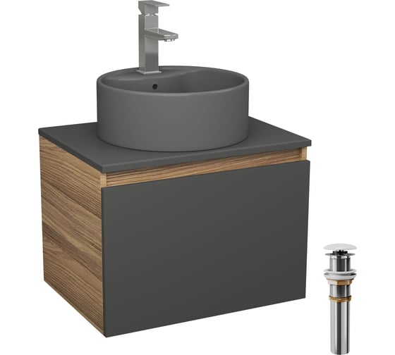 Комплект Bauedge тумба Bau Dream Blackwood графит 60, 1 ящик, раковина круглая BAU Element D41, темно-серая, смеситель Hotel Stil, нерж. сталь, выпуск клик кл BD2858 1