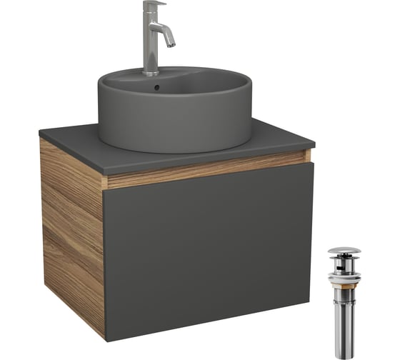 Комплект Bauedge тумба Bau Dream Blackwood графит 60, 1 ящик, раковина круглая BAU Element D41, темно-серая, смеситель Hotel Dream, нерж. сталь, выпуск клик к BD2860 1