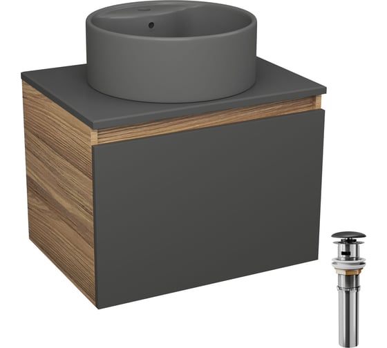 Комплект Bauedge тумба Bau Dream Blackwood графит 60, 1 ящик, раковина круглая BAU Element D41, темно-серая, выпуск клик клак черный BD2855