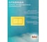 Комплект BAU 6 в 1 Bauedge: усиленная инсталляция BAU IDEAL, унитаз подвесной Creo Ceramique PROJECT 355х490х375 с быстросъемным сиденьем микролифт, клавиша BAU Light антивандальная, нерж. сталь золото E458103-PR1100N-E00108 10
