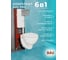 Комплект BAU 6 в 1 Bauedge: усиленная инсталляция BAU IDEAL, унитаз подвесной Creo Ceramique PROJECT 355х490х375 с быстросъемным сиденьем микролифт, клавиша BAU Light антивандальная, нерж. сталь брашированная E458103-PR1100N-E00107 7