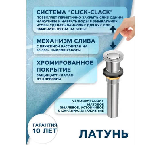 Раковина накладная на столешницу Bauedge BAU Mini прямоугольная, 38x24, белая, смеситель для раковины высокий Diadonna Dream, латунь, выпуск клик-клак, хром BH1035