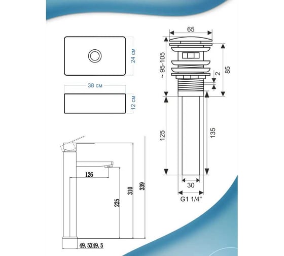 Раковина накладная на столешницу Bauedge BAU Mini прямоугольная, 38x24, белая, смеситель для раковины высокий Potato Hotel, выпуск клик-клак, хром BH1034