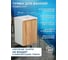 Тумба с раковиной и выпуском Bauedge (тумба подвесная Bau Dream 40 + раковина BAU Hotel mini 37x23, белая, выпуск клик-клак, белый) BD1592 2
