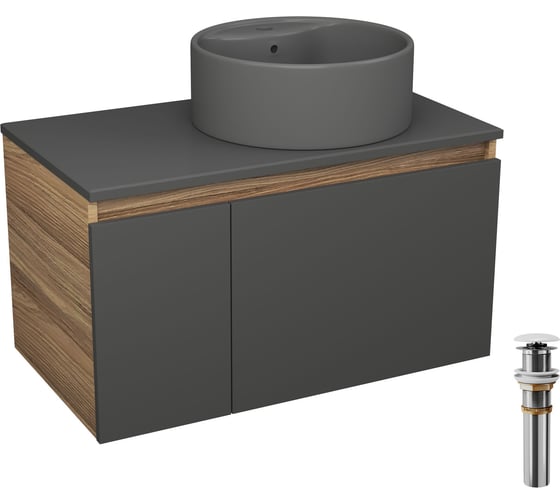 Комплект Bauedge тумба Bau Dream Blackwood графит 80, раковина круглая BAU Element D41, темно-серая, выпуск клик-клак белый BD2882