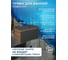 Комплект Bauedge тумба подвесная под раковину Bau Dream Blackwood графит 80, 1 ящик, дверца слева, раковина прямоугольная BAU Cerama 48х37, мрамор, смеситель Hotel Dream, черный выпуск клик-клак черный BD3106 3