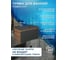 Комплект Bauedge тумба подвесная под раковину Bau Dream Blackwood графит 80, 1 ящик, дверца слева, раковина прямоугольная BAU Cerama 48х37, мрамор, смеситель Hotel Stil, нерж сталь BD3094 3