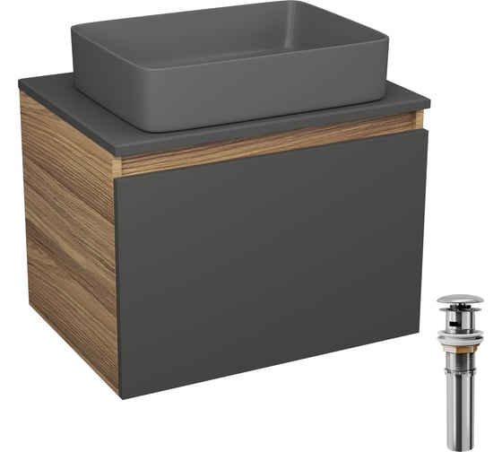 Комплект Bauedge тумба подвесная Bau Dream Blackwood графит 60, 1 ящик, раковина прямоугольная BAU Hotel 48х37, темно-серая матовая, выпуск клик-клак, хром BD3132 1
