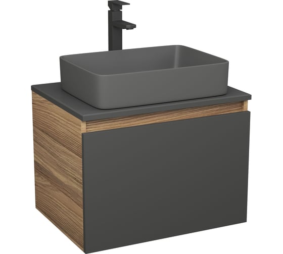 Комплект Bauedge тумба подвесная Bau Dream Blackwood графит 60, 1 ящик, раковина прямоугольная BAU Hotel 48х37, темно-серая матовая, смеситель Hotel Stil, черный матовый BD3129