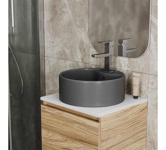Раковина круглая накладная Bauedge BAU Element D41, с отверстием под смеситель, темно-серая матовая NS0001-DG