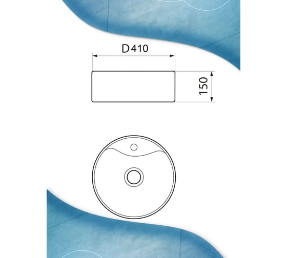 Раковина круглая накладная Bauedge BAU Element D41, с отверстием под смеситель, темно-серая матовая NS0001-DG