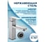 Раковина накладная со смесителем Bauedge (прямоугольная BAU Cerama 48x37, мрамор + смеситель Hotel Still, нержавеющая сталь) YBD2551 4