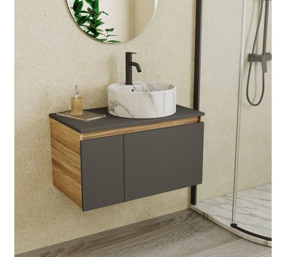 Комплект Bauedge тумба подвесная Bau Dream Blackwood графит 80, 1 ящик, дверца слева, раковина круглая накладная BAU Element D41, мрамор, смеситель Hotel Dre BD3069 1