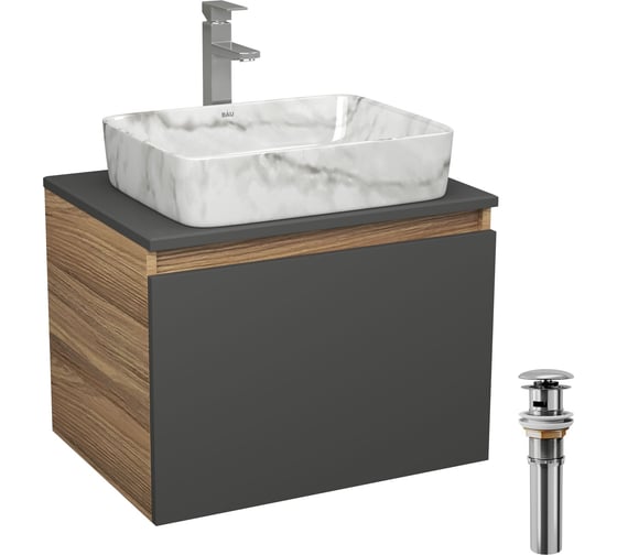 Комплект Bauedge тумба Bau Dream Blackwood графит 60, 1 ящик, раковина прямоугольная BAU Hotel 48х37, мрамор, смеситель Hotel Stil, нерж. сталь, выпуск клик клак BD3114