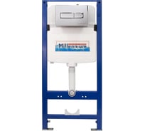 Инсталляция для унитаза с квадратной кнопкой 1010–1220 мм — универсальная система скрытого монтажа для подвесного унитаза Millennium SIQM1220