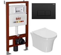 Комплект Bauedge BAU 6 в 1: инсталляция BAU PRO, унитаз подвесной безободковый Bau Spectrum PRO, сиденье быстросъемное микролифт, клавиша BAU Hotel, черный матовый Q111300-NP0001-PRO-Q00008