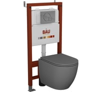 Комплект Bauedge BAU 6 в 1: инсталляция BAU PRO, унитаз подвесной безободковый торнадо обратного потока Bau Dream 52х36 Hurricane-2, сиденье дюропласт микролиф, темно-серый матовый, клавиша Omega хром Q111300-BL0001-HQ2-DG-01.02.10
