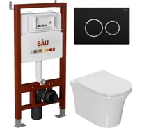 Комплект Bauedge BAU 6 в 1: инсталляция BAU PRO, унитаз подвесной безободковый Bau Spectrum PRO, сиденье быстросъемное микролифт, клавиша BAU Dream, черный матовый Q111300-NP0001-PRO-Q00005