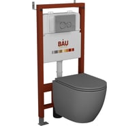 Комплект Bauedge BAU 6 в 1: инсталляция BAU PRO, унитаз подвесной безободковый торнадо обратного потока Bau Dream 52х36 Hurricane-2, сиденье дюропласт микролиф, темно-серый матовый, клавиша BASIC хром Q111300-BL0001-HQ2-DG-01.02.19