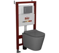 Комплект BAU 6 в 1 Bauedge: инсталляция BAU PRO, унитаз подвесной безободковый Bau Nimb 49х36 темно-серый матовый, сиденье дюропласт микролифт, клавиша BAU Stil сатин St Q111300-BK0001-DG-Q00009