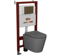Комплект BAU 6 в 1 Bauedge: инсталляция BAU PRO, унитаз подвесной безободковый Bau Nimb 49х36 темно-серый матовый, сиденье дюропласт микролифт, клавиша BAU Stil бронза Q111300-BK0001-DG-Q00012