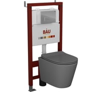 Комплект BAU 6 в 1 Bauedge: инсталляция BAU PRO, унитаз подвесной безободковый Bau Nimb 49х36 темно-серый матовый, сиденье дюропласт микролифт, клавиша BAU Hotel хром Q111300-BK0001-DG-Q00007