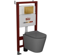 Комплект BAU 6 в 1 Bauedge: инсталляция BAU PRO, унитаз подвесной безободковый Bau Nimb 49х36 темно-серый матовый, сиденье дюропласт микролифт, клавиша BAU Stil золото Q111300-BK0001-DG-Q00013