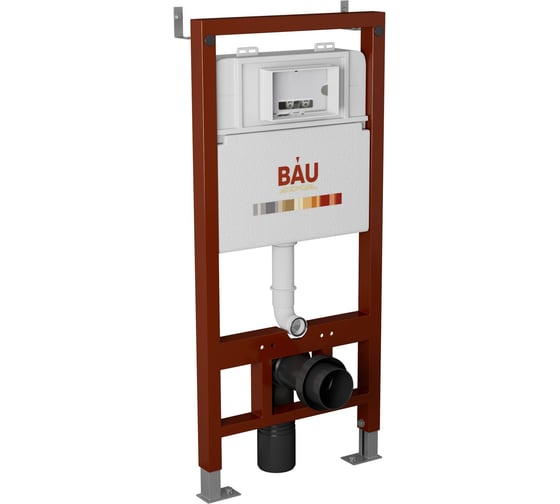 Комплект BAU 6 в 1 Bauedge: инсталляция BAU PRO, унитаз подвесной безободковый Bau Nimb 49х36 темно-серый матовый, сиденье дюропласт микролифт, клавиша BAU Stil золото Q111300-BK0001-DG-Q00013