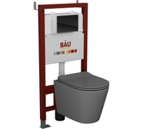 Комплект BAU 6 в 1 Bauedge: инсталляция BAU PRO, унитаз подвесной безободковый Bau Nimb 49х36 темно-серый матовый, сиденье дюропласт микролифт, клавиша из стекла BAU Dream черная Q111300-BK0001-DG-Q00011