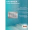 Комплект BAU 6 в 1 Bauedge: инсталляция BAU PRO, унитаз подвесной безободковый OWL Vatter Ruta-H mini 49x34, быстросьёмное сиденье микролифт, клавиша BAU Stil антивандальная, нержавеющая сталь Q111300-OWLT190403-Q00009 10