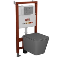 Комплект BAU 6 в 1 Bauedge: инсталляция BAU PRO, унитаз подвесной безободковый торнадо обратного потока Bau Stil Hurricane-2, сиденье дюропласт микролифт, темно-серый матовый, клавиша Omega хром Q111300-BS0001-HQ2-DG-01.02.10