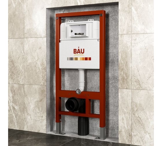 Комплект BAU 6 в 1 Bauedge: инсталляция BAU PRO, унитаз подвесной безободковый торнадо обратного потока Bau Stil Hurricane-2, сиденье дюропласт микролифт, клавиша BASIC хром Q111300-BS0001-HQ2-01.02.19