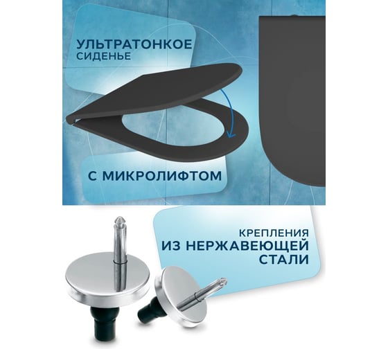 Унитаз подвесной безободковый Bauedge Bau Dream Dark Matt Grey, сиденье дюропласт микролифт, темно-серый матовый BL0001-DG