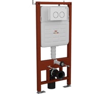 Инсталляция усиленная Bauedge BAU IDEAL, клавиша BAU Round, белый/хром E458103-E00116