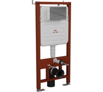 Инсталляция усиленная Bauedge BAU IDEAL, клавиша BAU Wheel антивандальная, нержавеющая сталь хром E458103-E00117