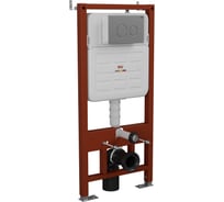 Инсталляция усиленная Bauedge BAU IDEAL, клавиша BAU Wheel антивандальная, нержавеющая сталь брашированная E458103-E00118