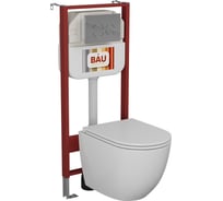 Комплект BAU 6 в 1 Bauedge: рамная инсталляция BAU NEO 45, унитаз подвесной безободковый, со смывом торнадо Grossman Hurricane 3, сиденье дюропласт микролифт, NEO45700-GR-4455SQ-01.02.19