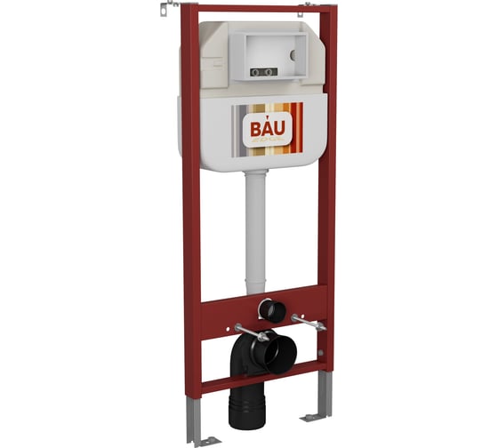 Комплект Bauedge BAU 6 в 1: рамная инсталляция BAU NEO 45, унитаз подвесной безободковый OWL Vatter Ruta-H mini 49x34, быстросьёмное сиденье микролифт, кнопка смыва BAU Soul черная матовая NEO45700-OWLT190403-Q00015