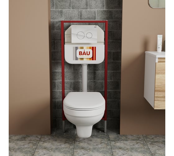 Комплект Bauedge BAU 6 в 1: рамная инсталляция BAU NEO 45 для подвесного унитаза, унитаз подвесной Rio Luxe 52х35, сиденье микролифтфт, кнопка смыва из стекла NEO45700-30745-Q00010