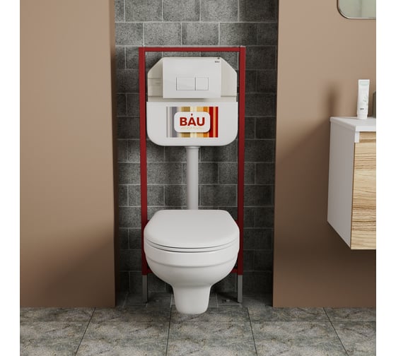 Комплект Bauedge BAU 6 в 1: рамная инсталляция BAU NEO 45 для подвесного унитаза, унитаз подвесной Rio Luxe 52х35, сиденье микролифтфт, кнопка смыва BAU Hotel, NEO45700-30745-Q00006