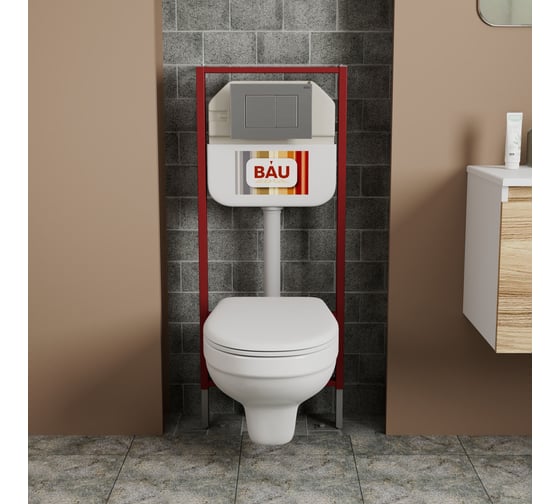 Комплект Bauedge BAU 6 в 1: рамная инсталляция BAU NEO 45, унитаз подвесной Rio Luxe 52х35, сиденье микролифт, кнопка смыва BAU Stil антивандальная NEO45700-30745-Q00009