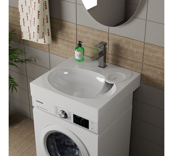 Комплект Bauedge BAU 4 в 1: раковина над стиральной машиной BAU Nimb 60х60, литьевой мрамор, кронштейны, сифон и смеситель Hotel Still, нержавеющая сталь XMY0073